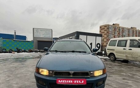 Mitsubishi Galant VIII, 1997 год, 250 000 рублей, 2 фотография