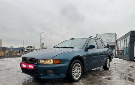 Mitsubishi Galant VIII, 1997 год, 250 000 рублей, 3 фотография