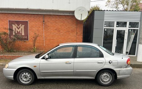 KIA Spectra II (LD), 2007 год, 330 000 рублей, 25 фотография