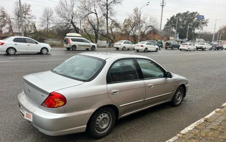 KIA Spectra II (LD), 2007 год, 330 000 рублей, 37 фотография