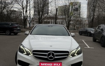 Mercedes-Benz E-Класс, 2013 год, 2 300 000 рублей, 1 фотография