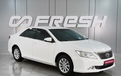 Toyota Camry, 2012 год, 1 899 000 рублей, 1 фотография