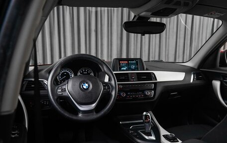 BMW 1 серия, 2018 год, 2 199 000 рублей, 6 фотография