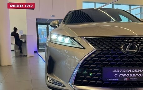 Lexus RX IV рестайлинг, 2022 год, 6 990 000 рублей, 9 фотография