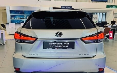 Lexus RX IV рестайлинг, 2022 год, 6 990 000 рублей, 6 фотография