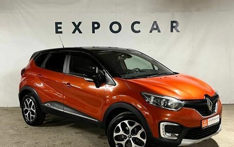 Renault Kaptur I рестайлинг, 2016 год, 1 360 000 рублей, 7 фотография