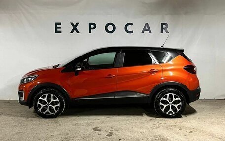 Renault Kaptur I рестайлинг, 2016 год, 1 360 000 рублей, 2 фотография