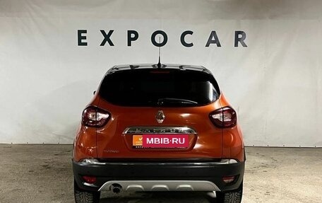 Renault Kaptur I рестайлинг, 2016 год, 1 360 000 рублей, 4 фотография