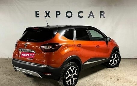 Renault Kaptur I рестайлинг, 2016 год, 1 360 000 рублей, 5 фотография