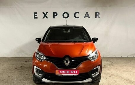 Renault Kaptur I рестайлинг, 2016 год, 1 360 000 рублей, 8 фотография