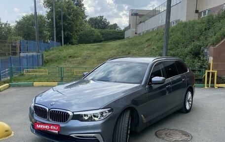 BMW 5 серия, 2019 год, 3 300 000 рублей, 17 фотография