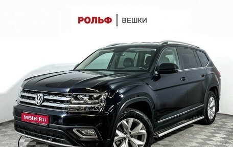 Volkswagen Teramont I, 2018 год, 3 299 000 рублей, 1 фотография