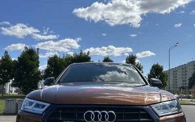 Audi Q5, 2019 год, 4 000 000 рублей, 1 фотография