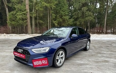 Audi A4, 2020 год, 4 100 000 рублей, 1 фотография