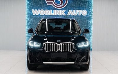 BMW X3, 2024 год, 7 700 000 рублей, 1 фотография