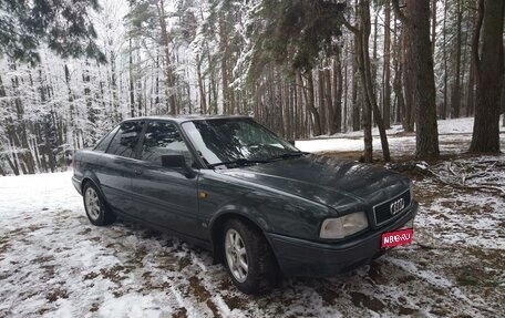 Audi 80, 1992 год, 235 000 рублей, 1 фотография