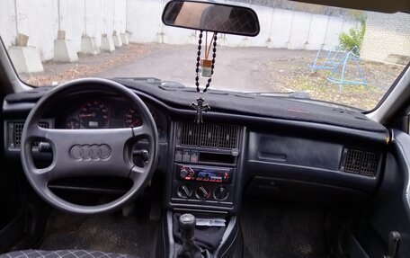 Audi 80, 1992 год, 235 000 рублей, 7 фотография