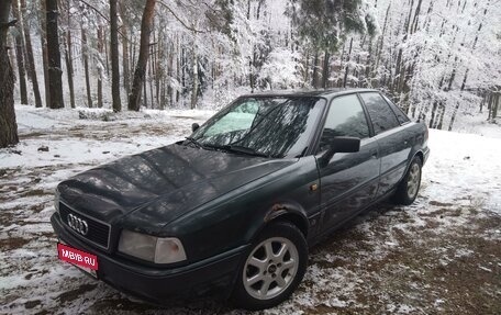 Audi 80, 1992 год, 235 000 рублей, 10 фотография