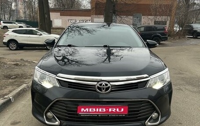 Toyota Camry, 2014 год, 2 490 000 рублей, 1 фотография