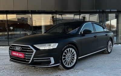 Audi A8, 2018 год, 4 950 000 рублей, 1 фотография