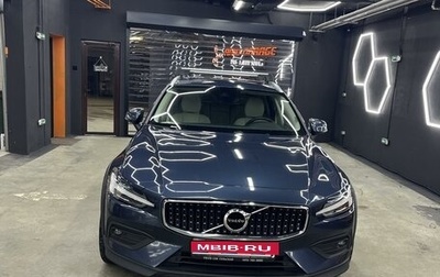 Volvo V60 Cross Country II, 2020 год, 3 950 000 рублей, 1 фотография