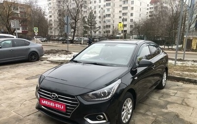 Hyundai Solaris II рестайлинг, 2019 год, 1 680 000 рублей, 1 фотография