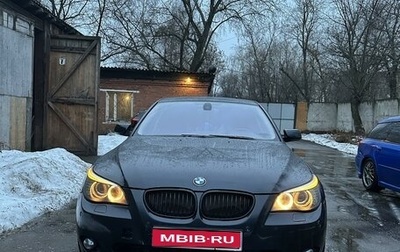 BMW 5 серия, 2008 год, 1 500 000 рублей, 1 фотография