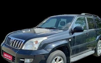 Toyota Land Cruiser Prado 120 рестайлинг, 2006 год, 2 500 000 рублей, 1 фотография