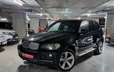 BMW X5, 2008 год, 1 350 000 рублей, 1 фотография