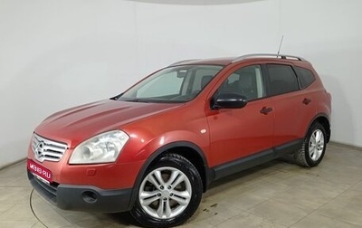 Nissan Qashqai+2 I, 2008 год, 1 030 000 рублей, 1 фотография