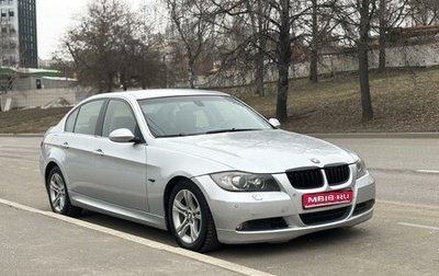 BMW 3 серия, 2005 год, 810 000 рублей, 1 фотография