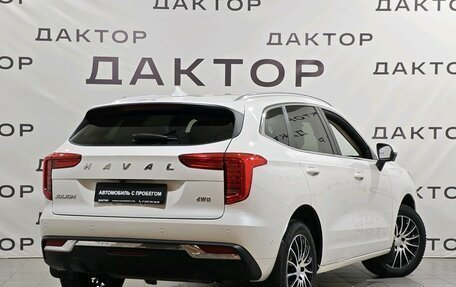 Haval Jolion, 2023 год, 2 099 000 рублей, 4 фотография