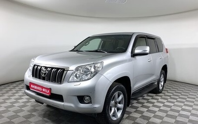 Toyota Land Cruiser Prado 150 рестайлинг 2, 2011 год, 2 785 000 рублей, 1 фотография