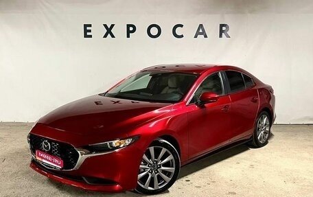 Mazda 3, 2019 год, 2 290 000 рублей, 1 фотография