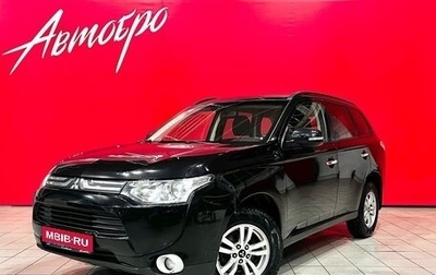 Mitsubishi Outlander III рестайлинг 3, 2012 год, 1 349 000 рублей, 1 фотография