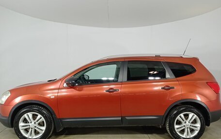 Nissan Qashqai+2 I, 2008 год, 1 030 000 рублей, 8 фотография