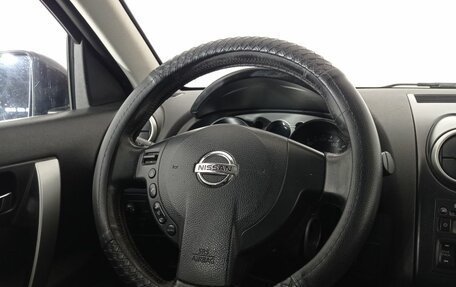 Nissan Qashqai+2 I, 2008 год, 1 030 000 рублей, 9 фотография