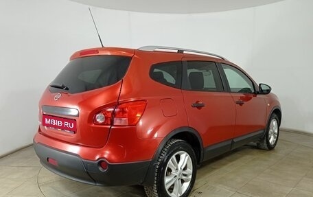 Nissan Qashqai+2 I, 2008 год, 1 030 000 рублей, 5 фотография