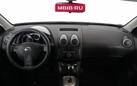 Nissan Qashqai+2 I, 2008 год, 1 030 000 рублей, 11 фотография