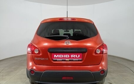 Nissan Qashqai+2 I, 2008 год, 1 030 000 рублей, 6 фотография