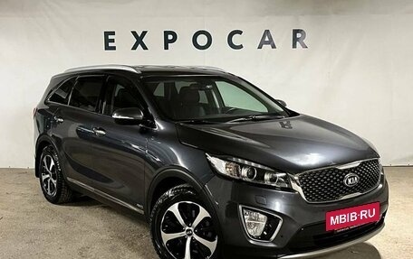 KIA Sorento III Prime рестайлинг, 2017 год, 3 055 000 рублей, 7 фотография