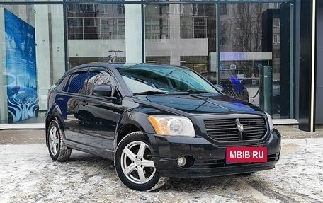 Dodge Caliber I рестайлинг, 2008 год, 510 000 рублей, 3 фотография