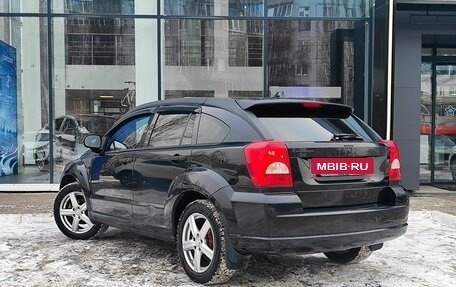 Dodge Caliber I рестайлинг, 2008 год, 510 000 рублей, 4 фотография