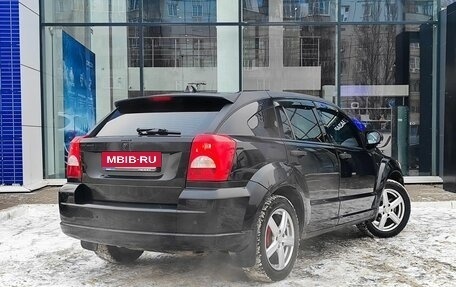 Dodge Caliber I рестайлинг, 2008 год, 510 000 рублей, 6 фотография