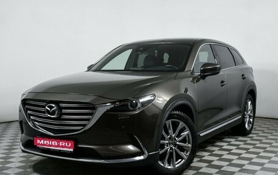 Mazda CX-9 II, 2018 год, 3 570 000 рублей, 1 фотография