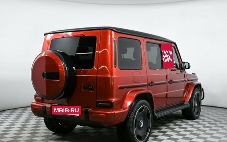 Mercedes-Benz G-Класс W463 рестайлинг _iii, 2022 год, 24 200 000 рублей, 5 фотография