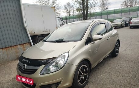 Opel Corsa D, 2008 год, 530 000 рублей, 6 фотография