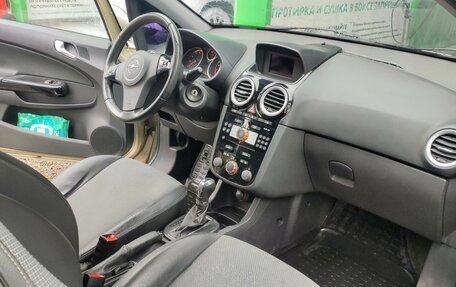 Opel Corsa D, 2008 год, 530 000 рублей, 15 фотография