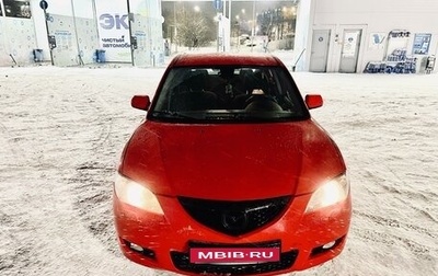 Mazda 3, 2007 год, 590 000 рублей, 1 фотография