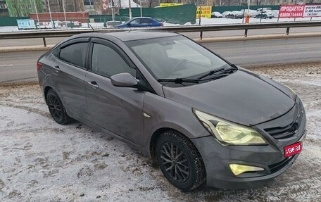 Hyundai Solaris II рестайлинг, 2016 год, 350 000 рублей, 1 фотография